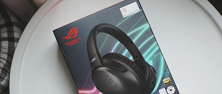 舒克带你买篇五十八 Rog风行标准版耳机评测 Pc与switch通吃的游戏耳机 耳机 什么值得买