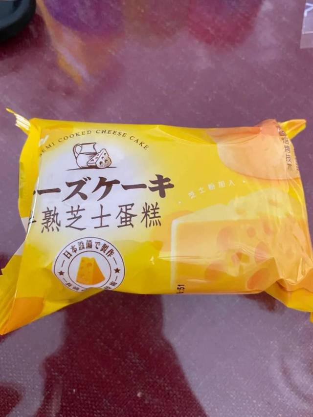 味道非常不错,独立包装的,携带很方便