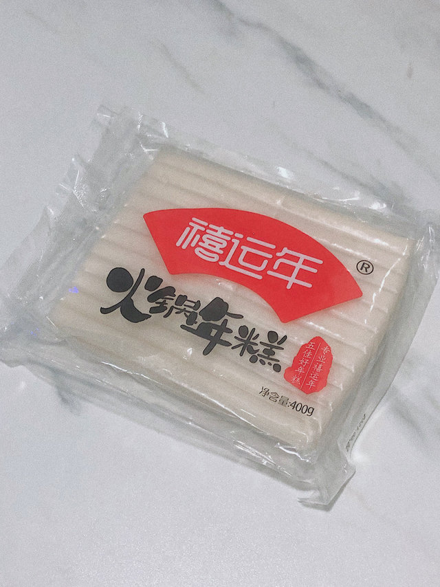 不吃火锅可以吃火锅年糕吗❓三分钟搞定一餐