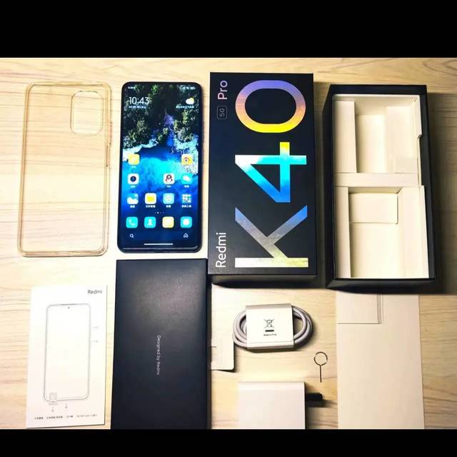 plus会员价小米redmi红米k405g手机全网通8g128g亮黑官方标配