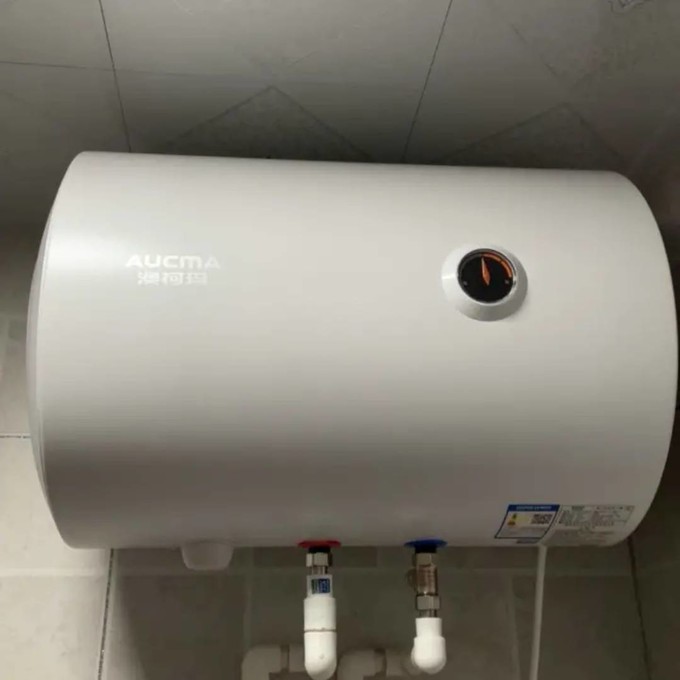 澳柯玛电热水器