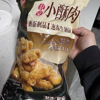 不亚于任何火锅店的小酥肉