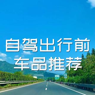 不想做充电宝的文件管理器不是好的中继路由 Ravpower Rp Wd009 无线wifi 多功能文件管理器评测报告 其他网络存储设备 什么值得买