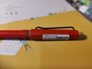 Lamy EF这次算是“捡到”好货了吗？