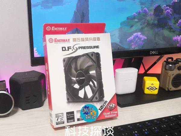 扇叶可拆卸、还能逆转的安耐美机箱风扇