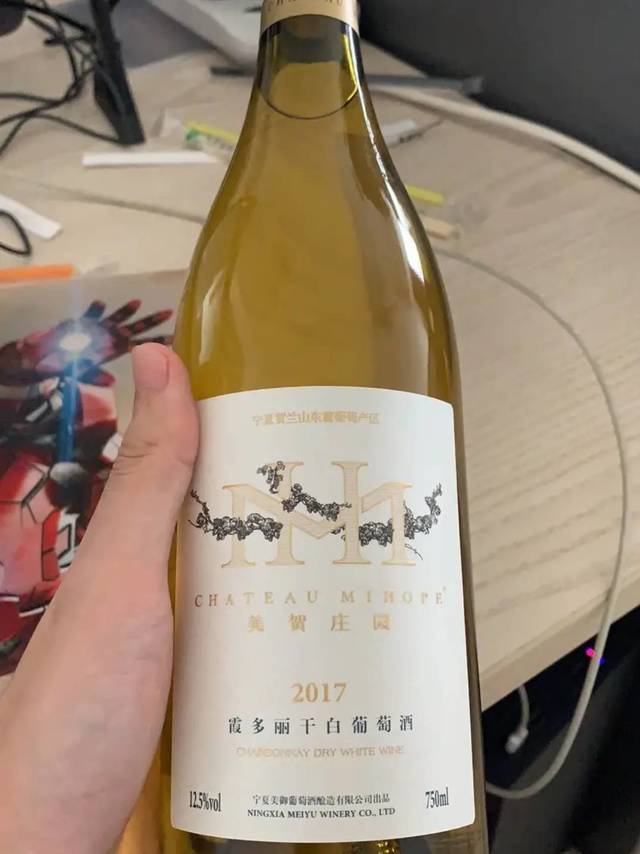 美贺庄园白葡萄酒