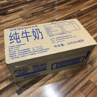 好喝纯奶纽麦福