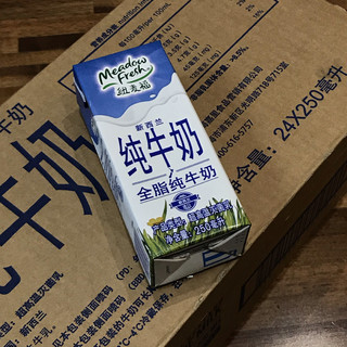 好喝纯奶纽麦福