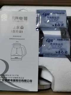 好用的电茶壶推荐