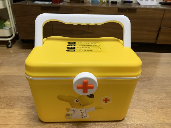 1分钱入手美团小药箱