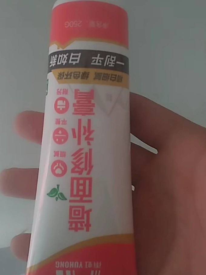 东方雨虹腻子粉