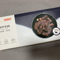 可能是吃着最放心的牛肉干