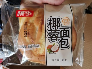 巨好吃的桃李椰蓉面包