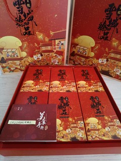 高原特产，松茸精品，实惠礼品～