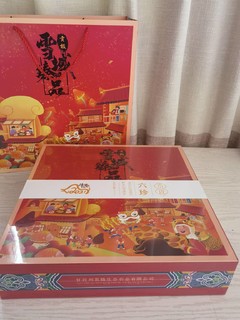 高原特产，松茸精品，实惠礼品～