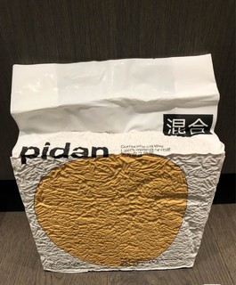 Pidan混合猫砂超级好用，从此爱上铲屎