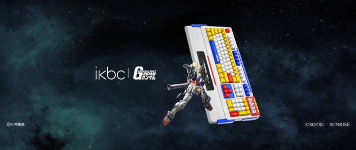  MX红轴+PBT键帽，国产机械键盘好物榜单之iKBC篇