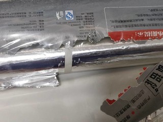 我的厨房利器之加厚的锡纸