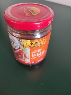 李锦记蒜蓉辣椒酱，烹饪食材好帮手