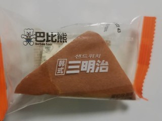 丝丝入味，软绵好味道的三明治分享