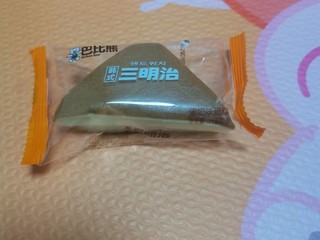 丝丝入味，软绵好味道的三明治分享