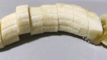 美食煮义 篇七十三：我切了根香蕉。冬日的温暖热饮，也是减肥大忌