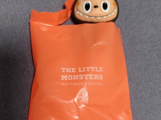 the little monsters