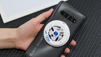 黑鲨4S全面评测：市售最凶的骁龙870手机，高达联名颜值加分