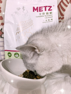 玫斯三文鱼猫粮 超多冻干 美毛长肉～