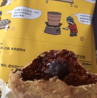 ​同志们宝藏小零食，被我发现了