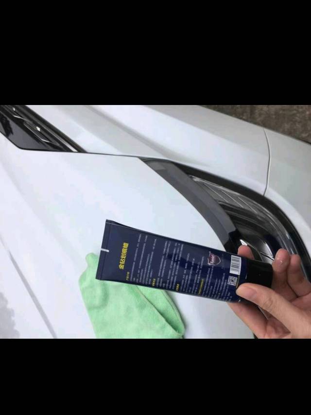 爱车小剐蹭，用他全搞定