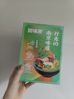 零食|吹爆的鸭血粉丝汤，就这？