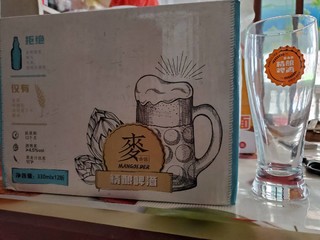 麦古德啤酒