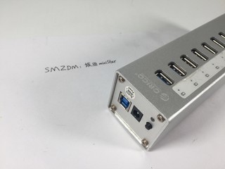 全铝外壳贵族气派奥睿科USB3.0分线器