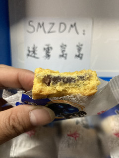 蓝莓酥～适合清淡口味，少甜少奶少油，很淡