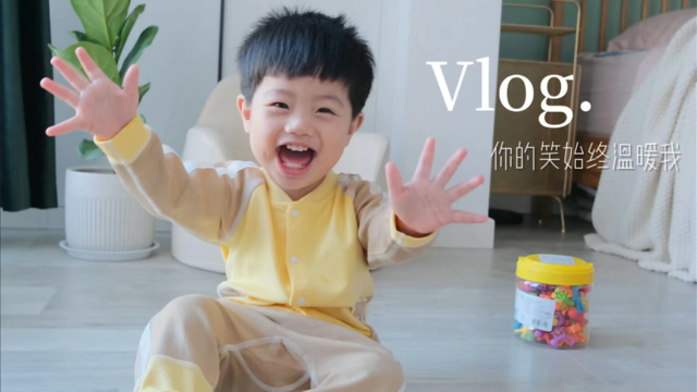 aqpa 秋季家居服 试穿体验 Vlog