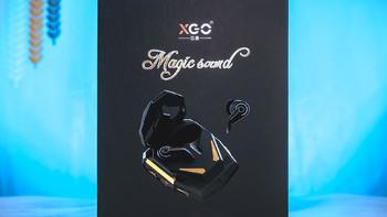 满足你的童心，XGO 芯果魔声狮甲游戏耳机试用