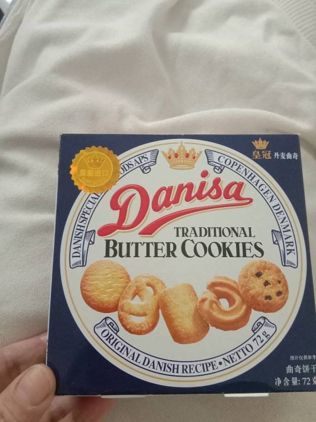 一款造形精致⇔营养丰富的饼干！值得拥有！