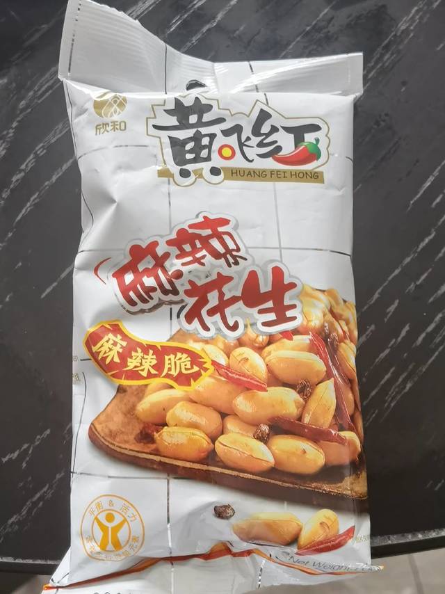 麻辣鲜香的黄飞红麻辣花生