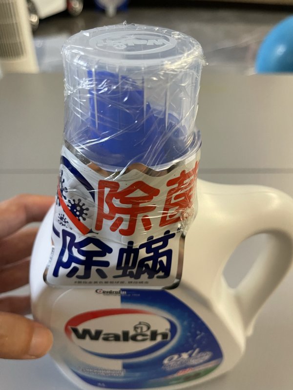 walch威露士新加坡版洗衣液10瓶3件