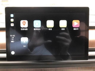 比亚迪也能用carplay