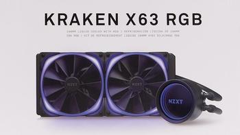 NZXT 恩杰 KRAKEN X63 RGB水冷散热器白色版评测