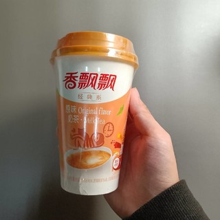 冬天来一杯温奶茶，真的太暖啦~