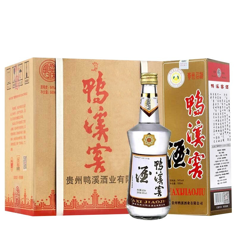 贵州有一浓香白酒，因名字怪被误解为劣质酒，其实是100％纯粮好酒
