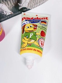 paul-dent儿童牙膏，宝宝爱上刷牙