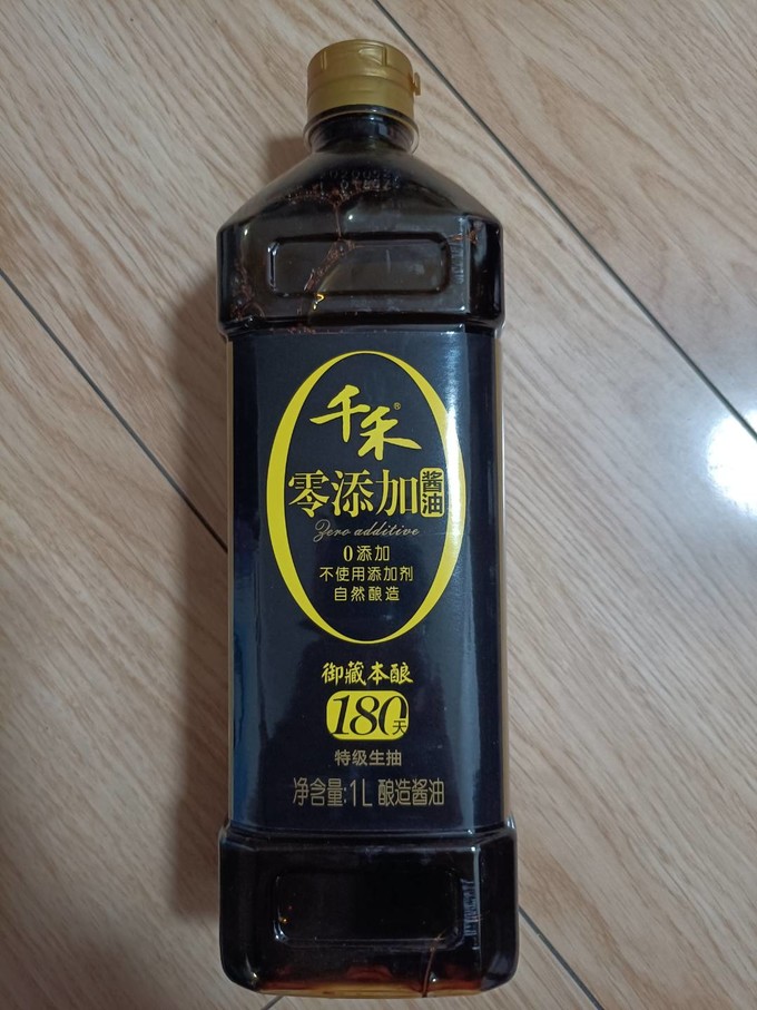 千禾酱油食醋