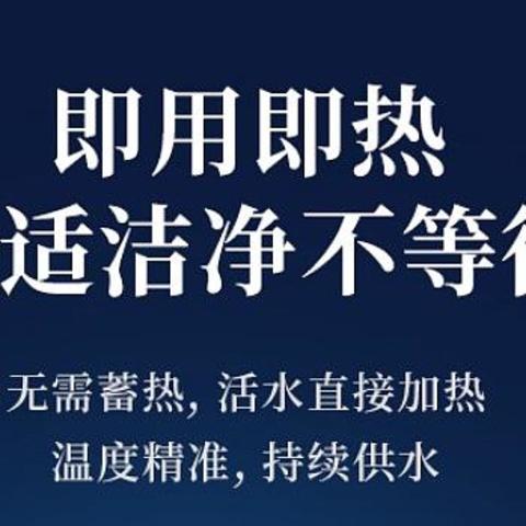 卫生间体验档次大提升，结合自身购买经验，双十一最值得入手日系几大巨头智能马桶盖推荐，非云评哦