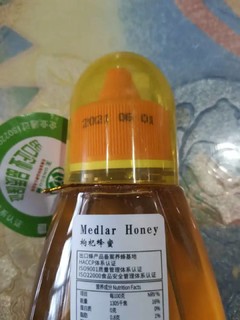 王巢枸杞蜂蜜