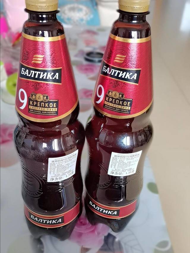 波罗的海9号，给劲，奥利给！