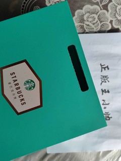 可以二次利用的有趣月饼盒